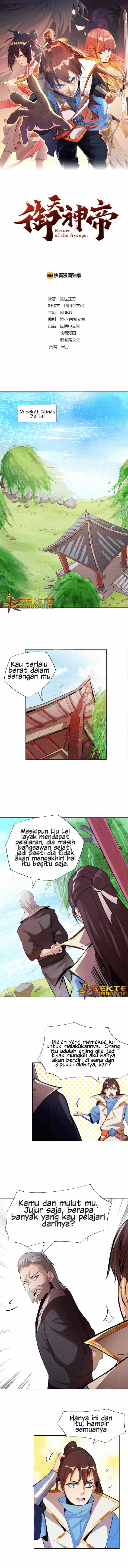 Return of The Avenger (Imperial God Emperor) Chapter 07 Gambar 2